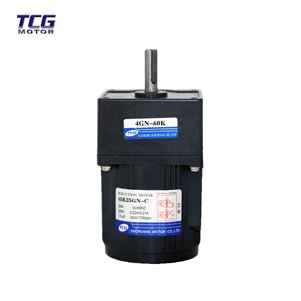25w motor 25w motor