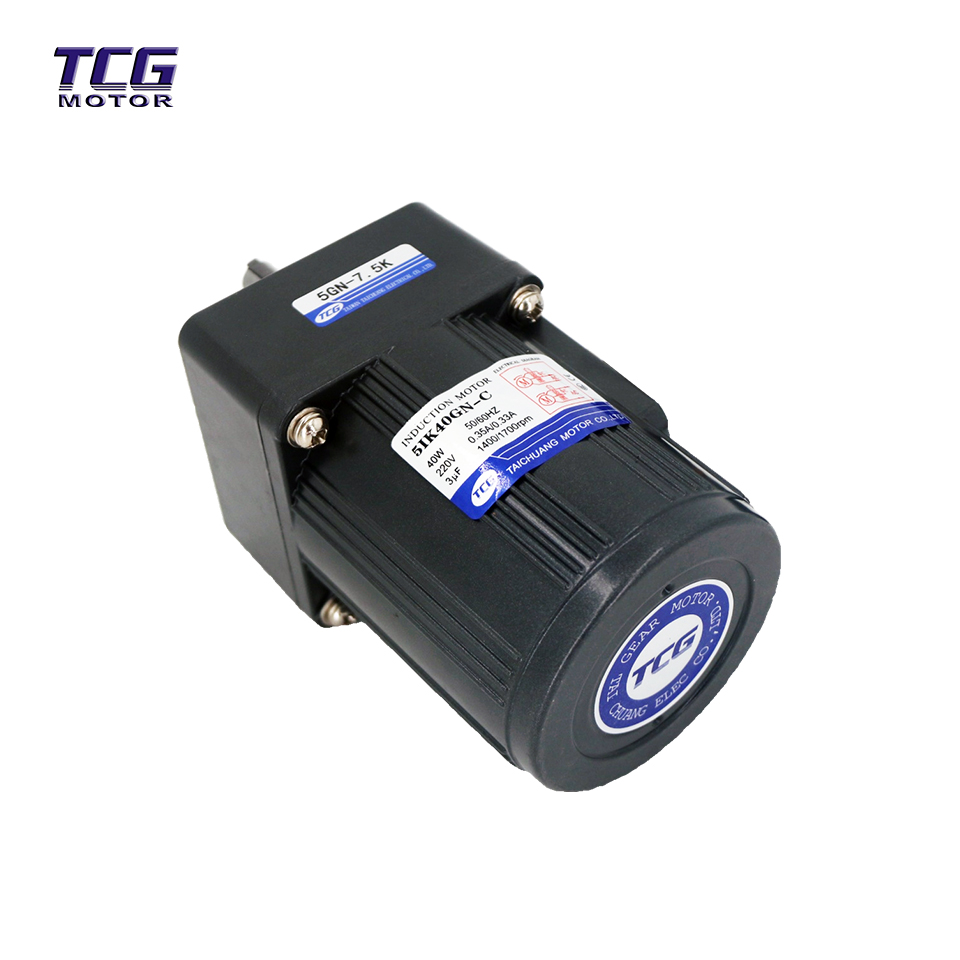 40w 110v motor 40w 110v motor