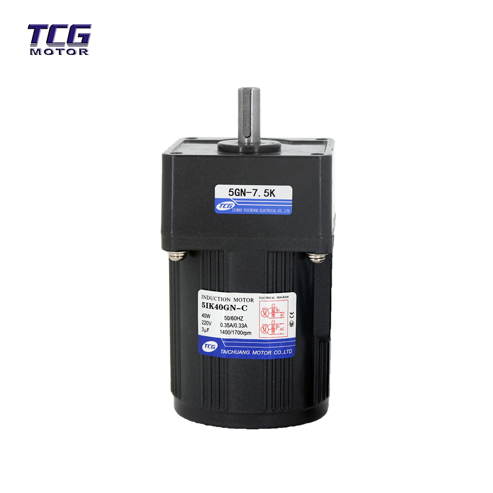 40w mini motor 40w mini motor