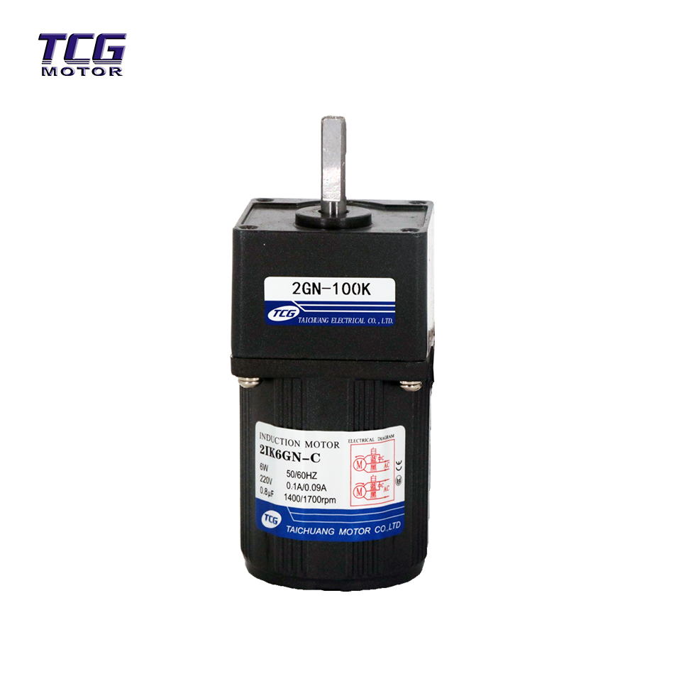 6w motor 6w motor