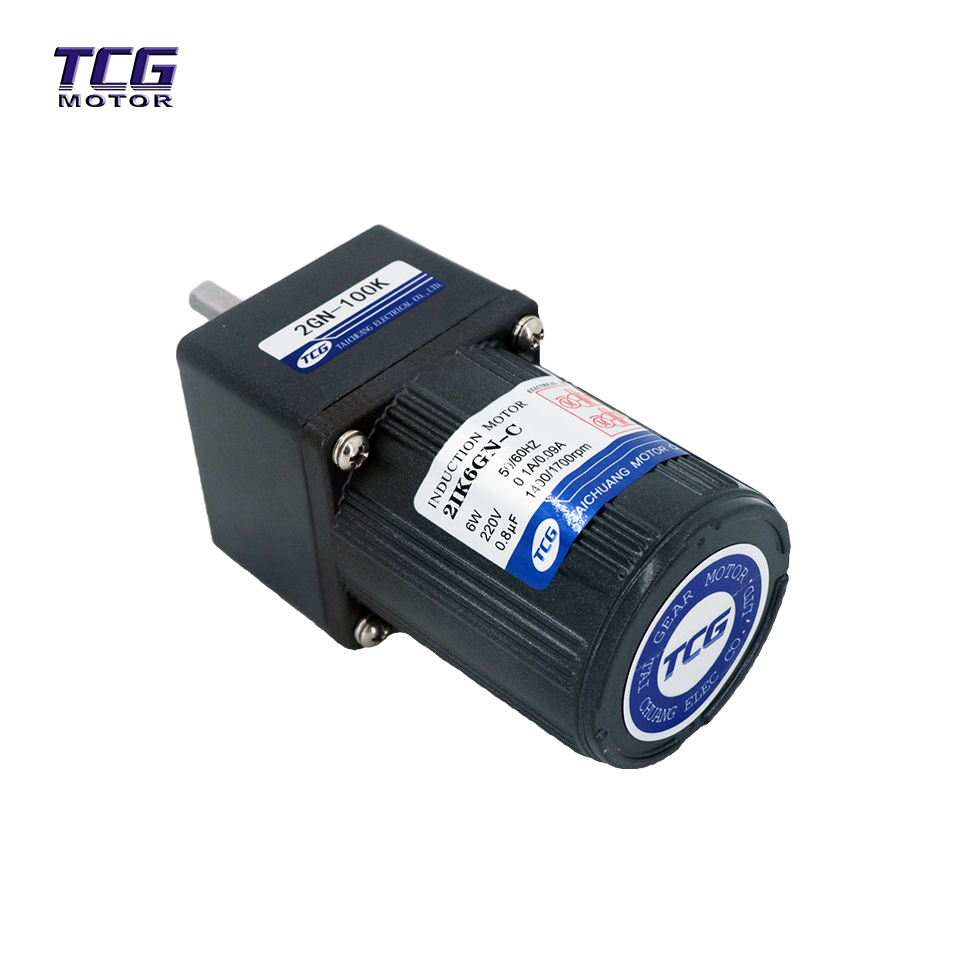 6w small motor 6w small motor