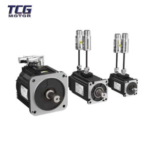 cnc lathe servo motor