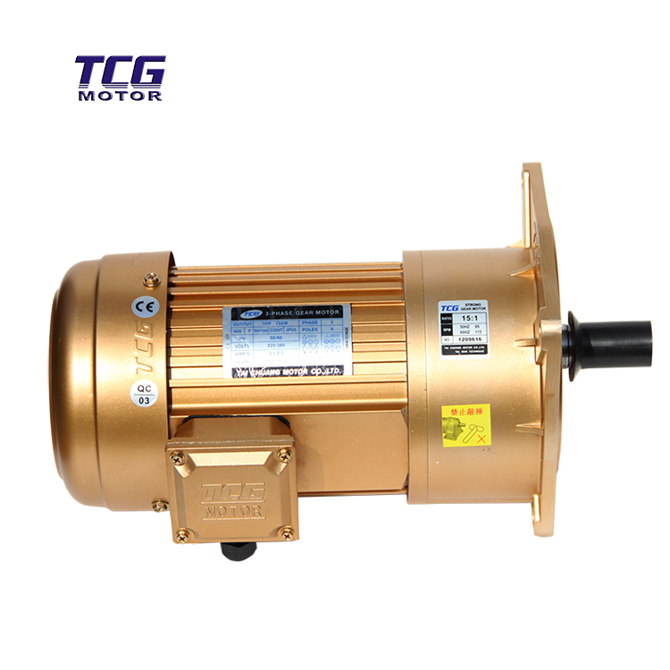 low rpm motor low rpm motor