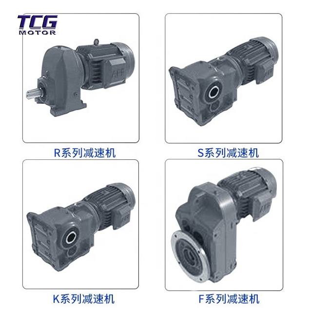 concrete crane high torque motor concrete crane high torque motor