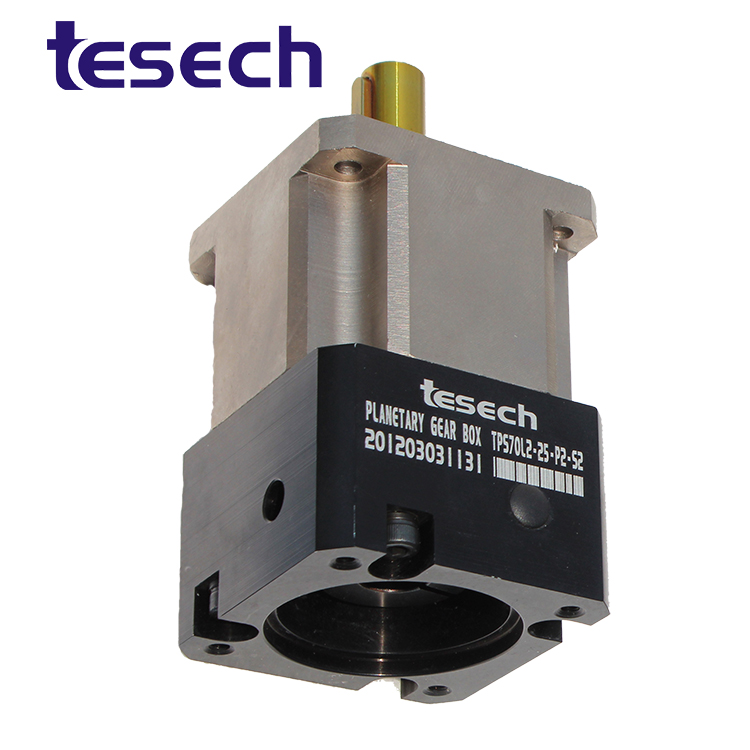 planetary reducer planetary reducer
